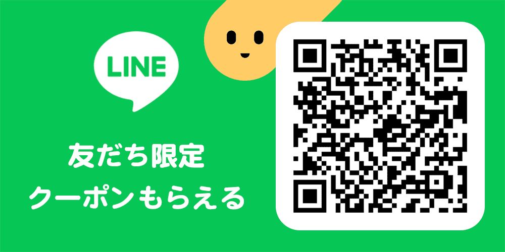 QRコード